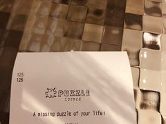 肉桂巧克力-PUZZLE COFFEE 拼图咖啡