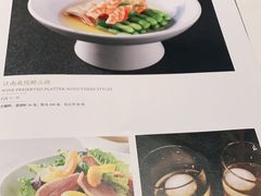 -松鹤楼·非遗·苏帮菜(融科店)
