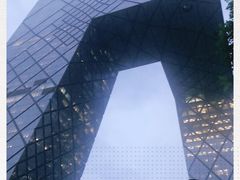 -中央广播电视总台(光华路办公区)