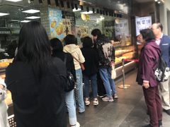 -鲍师傅糕点(江苏路店)
