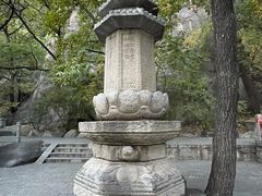 -天津盘山风景名胜区