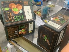 -山姆会员商店(大连店)