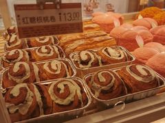 -好利来(荣民时代店)