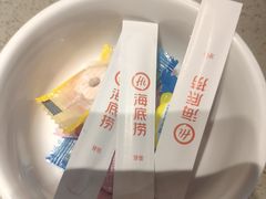 -海底捞火锅(和安宁春城店)