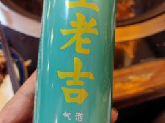 -俺家鲜·烧烤龙虾地锅鸡(观音塘店)