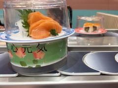 -元气寿司(环球港店)