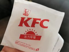 -肯德基(机场三店)