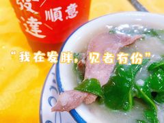 -大戚饭店(泰华路店)