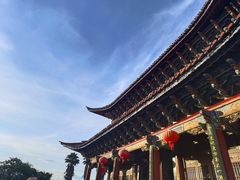 -大理古城