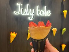 -July tale·可丽饼(德基广场店)