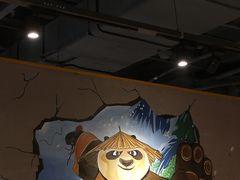 -火锅岛潮牌自助餐厅(天津天佑城店)