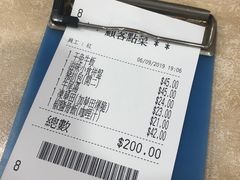 -喜莲咖啡