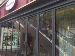 门面-哈根达斯(武汉天地店)