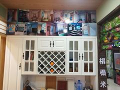 -万兴国际家居建材广场