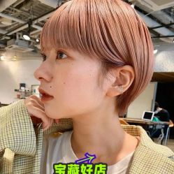 -SY COLOUR专业烫染