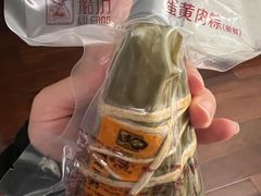 璐坊粽子-璐坊粽王(复兴中路店)
