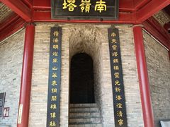 -南沙天后宫景区