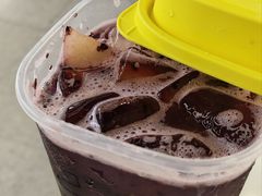 -YO!TEA有茶(科兴科学园店)