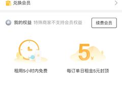 -星巴克臻选(周浦万达店)