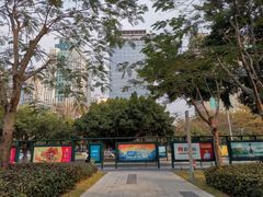 -深圳市人才园(深南大道店)