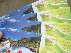 -千岛湖九龙溪漂流