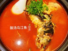 -贵州大厦贵州厅(樱花园西街店)