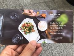 -威斯汀舞台餐厅