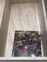 -上海时光整形外科医院