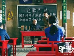 -星美国际影商城(太原万通店)