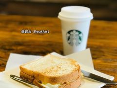 -星巴克(天津五大道店)