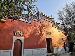 -乌山风景区