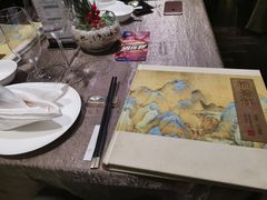 -北京泰富酒店-柏景轩中餐厅