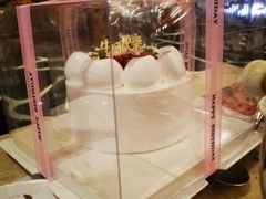 -芭菲盛宴·环球美食(解放碑英利国际店)