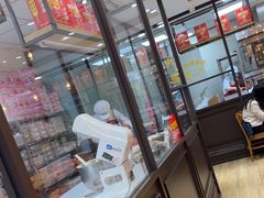 -味多美蛋糕(西安门店)