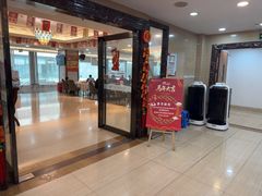 -益健美食大广场(北岭店)