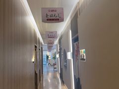 -艾柏堂8090经络·艾灸养生(御庭府邸店)