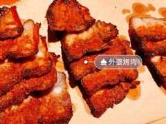 -外婆家(南开大悦城店)