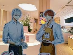 -好利来(荣民时代店)