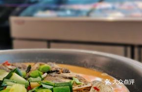 Signature Fish Head Noodles