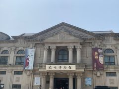 -旅顺博物馆
