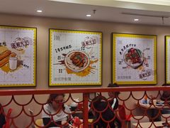 -永和大王(北京站内一店)