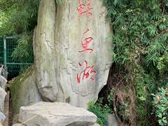 -南昌动物园