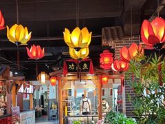 -槐乡六门城小馆(洪洞店)