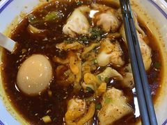 重庆老麻抄手-碗里捞川渝特色面(沙河玖耀里店)