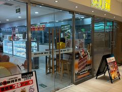 -卷们·现制生日蛋糕·蓝风车动物奶油(金源店)