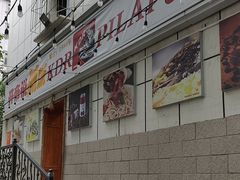 -开帝锐抓饭(五一路店)