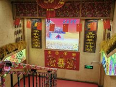 -闯关东东北农家菜(崂山石老人店)
