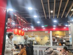 -永和大王(宜山店)