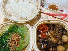 -盛香亭热卤(宝泰购物广场店)