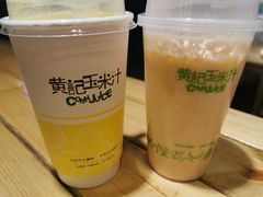 -黄记玉米汁(叠翠路店)